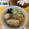 麺ゃ こもん
