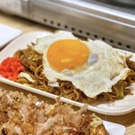 屋台酒場　おおきに 梅田東通り店 - 