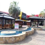 こんにゃくパーク - 