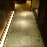 Kokappou Ohashi - 店内廊下は、石畳！