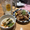 大衆食堂のんすけ