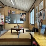 山内うどん店 - 座敷もあるよ～