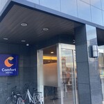 コンフォートホテル 奈良 - 