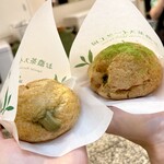 雷一茶 伝法院通り店 - 