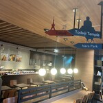 コンフォートホテル - 