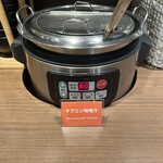 コンフォートホテル - 