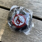 饅頭総本山 源楽 - 