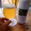 終日one - ビール 202509
