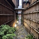 ザ・コモン・ワン・バー・キョウト - 