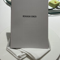 REIKASAI GINZA - 