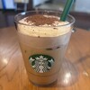 スターバックス・コーヒー 関内馬車道店