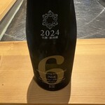 やき鳥 西むら - 