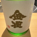 やき鳥 西むら - 