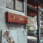 イノチェンテ - 