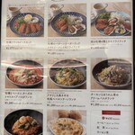 ガンボ＆オイスターバー - 