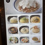 ガンボ＆オイスターバー - 