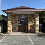 베이글노 미세 모구