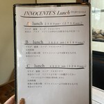 イノチェンテ - 