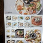 ガンボ＆オイスターバー - 