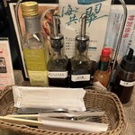 ガンボ＆オイスターバー - 