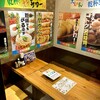 ええねん 西本町店