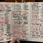 はこだて ふさや 大門店 - 