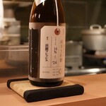 四ッ谷 みね村 - 