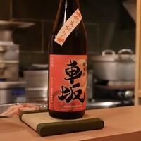 四ッ谷 みね村 - 