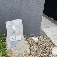 しろ - 