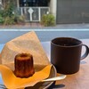 AIR DRIP COFFEE SHIBUYA
