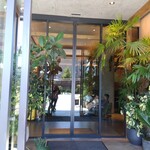 CICON by NOHGA HOTEL - 