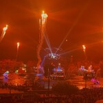 オチェーアノ - 