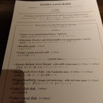 CICON by NOHGA HOTEL - 