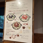 ニドムジンギスカン - 