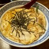 味べい - 玉丼 ¥650❗️
