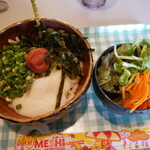 omeme - 料理写真: