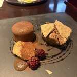 ベルアメール 京都別邸 - 