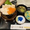 札幌海鮮丼専門店 すしどんぶり