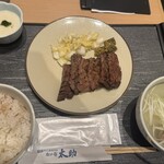 牛たん焼 杜の都太助 - 