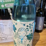 居酒屋ひでじろう - 