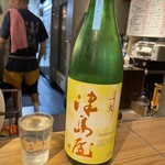 居酒屋ひでじろう - 