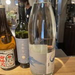 居酒屋ひでじろう - 