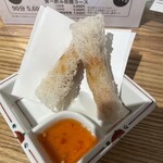 居酒屋ひでじろう - 