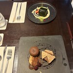 ベルアメール 京都別邸 - 