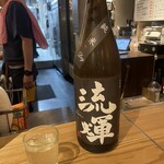 居酒屋ひでじろう - 