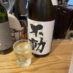 居酒屋ひでじろう - 