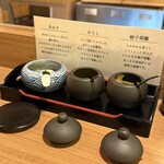 京出汁おでんと旬菜天ぷら 鳥居くぐり - 