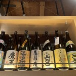 居酒屋ひでじろう - 