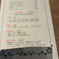 bottega 柏店 - 