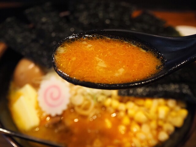 Gin no Kura Hon Ten photo 2